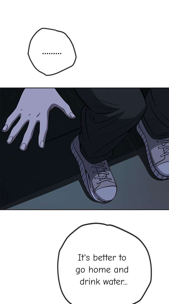 Read Unemployed Baek-soon chapter 106 image 20 on Lezhin