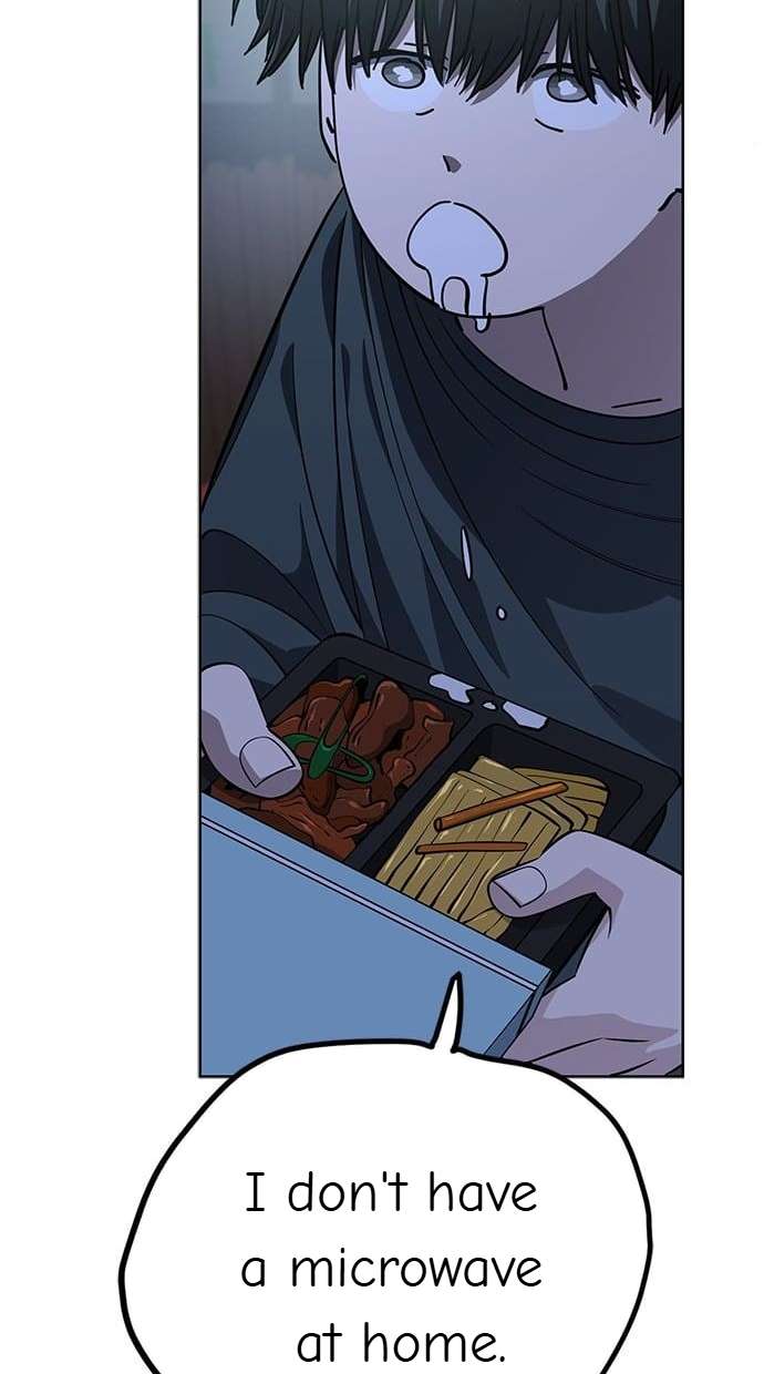 Read Unemployed Baek-soon chapter 106 image 39 on Lezhin