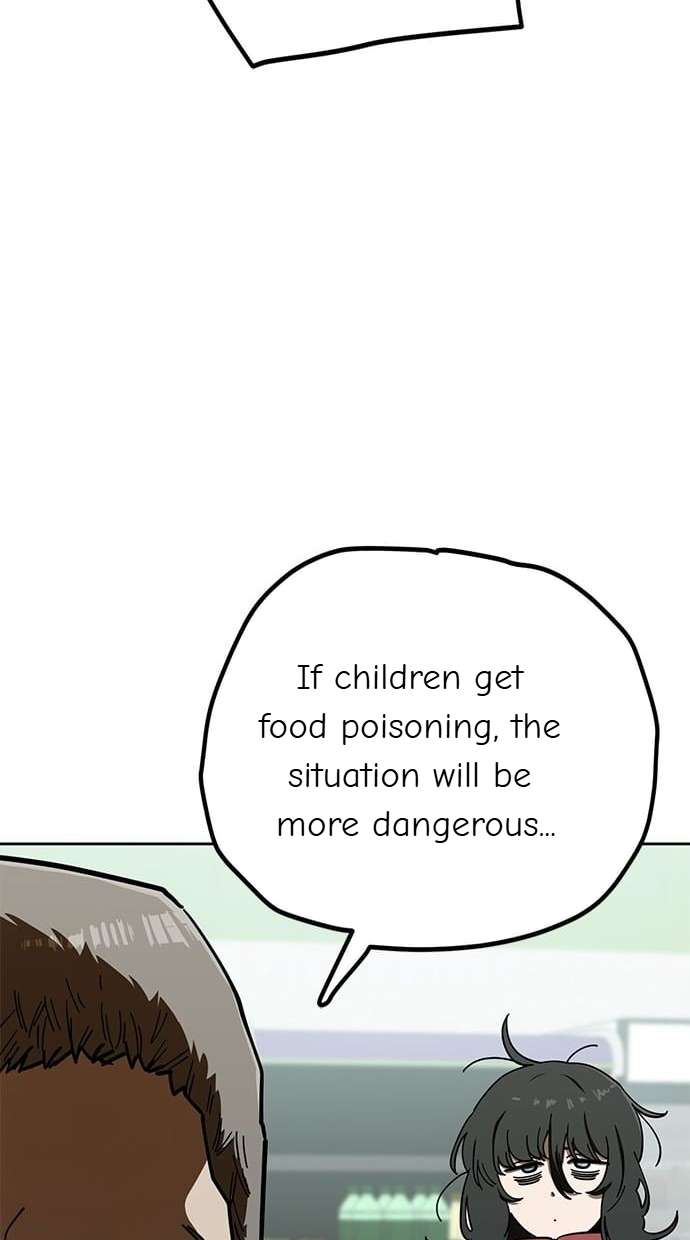 Read Unemployed Baek-soon chapter 106 image 7 on Lezhin
