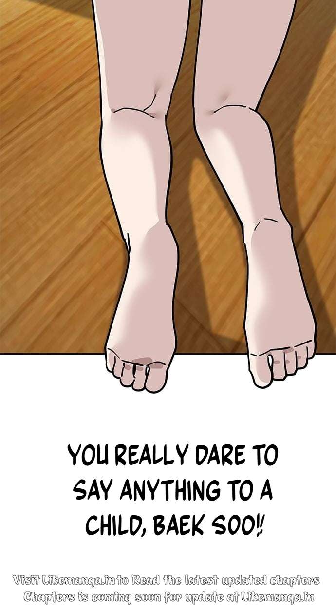 Read Unemployed Baek-soon chapter 106 image 71 on Lezhin