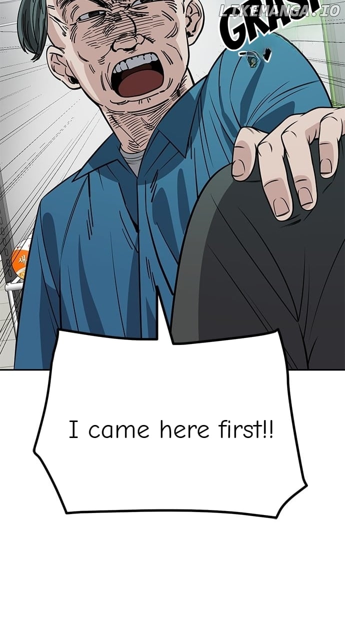 Read Unemployed Baek-soon chapter 118 image 55 on Lezhin