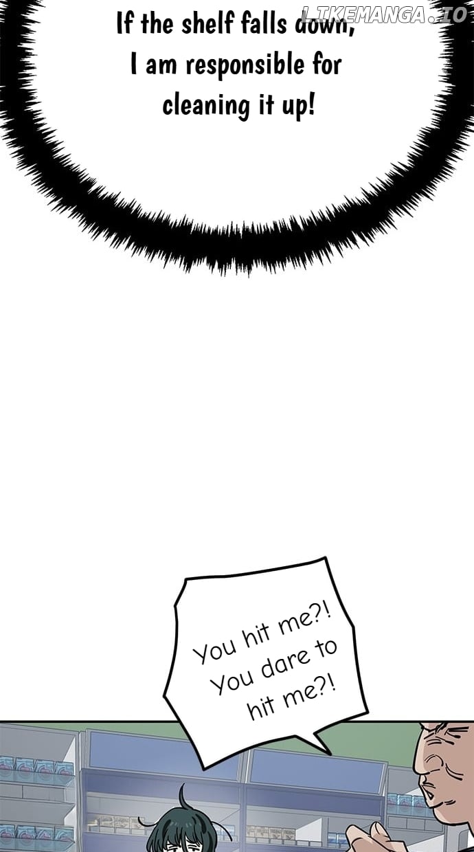 Read Unemployed Baek-soon chapter 118 image 63 on Lezhin