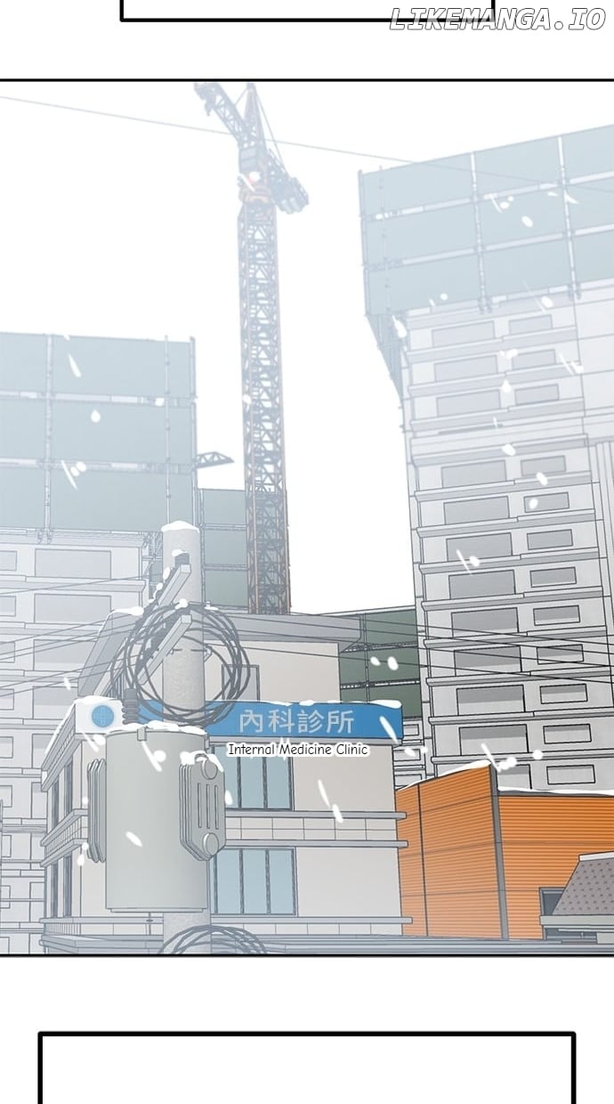 Read Unemployed Baek-soon chapter 119 image 43 on Lezhin