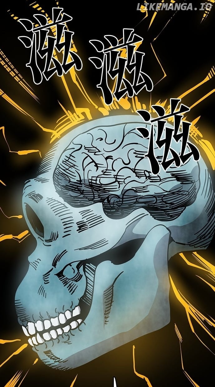 Read Unemployed Baek-soon chapter 119 image 7 on Lezhin