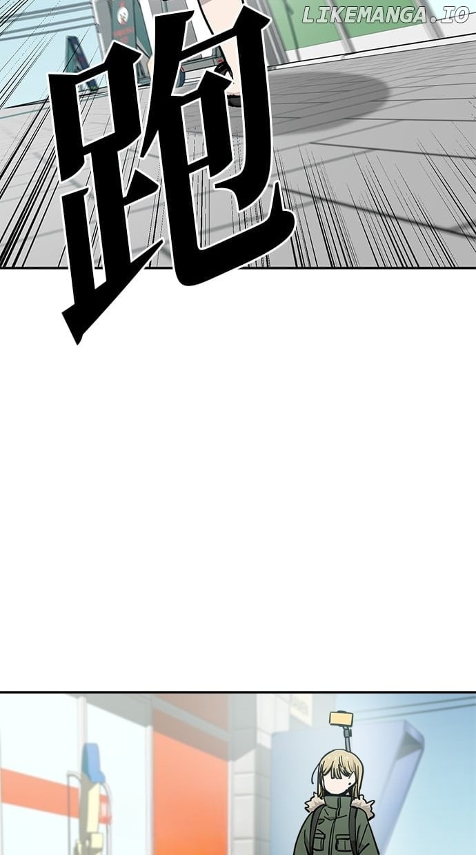 Read Unemployed Baek-soon chapter 123 image 16 on Lezhin