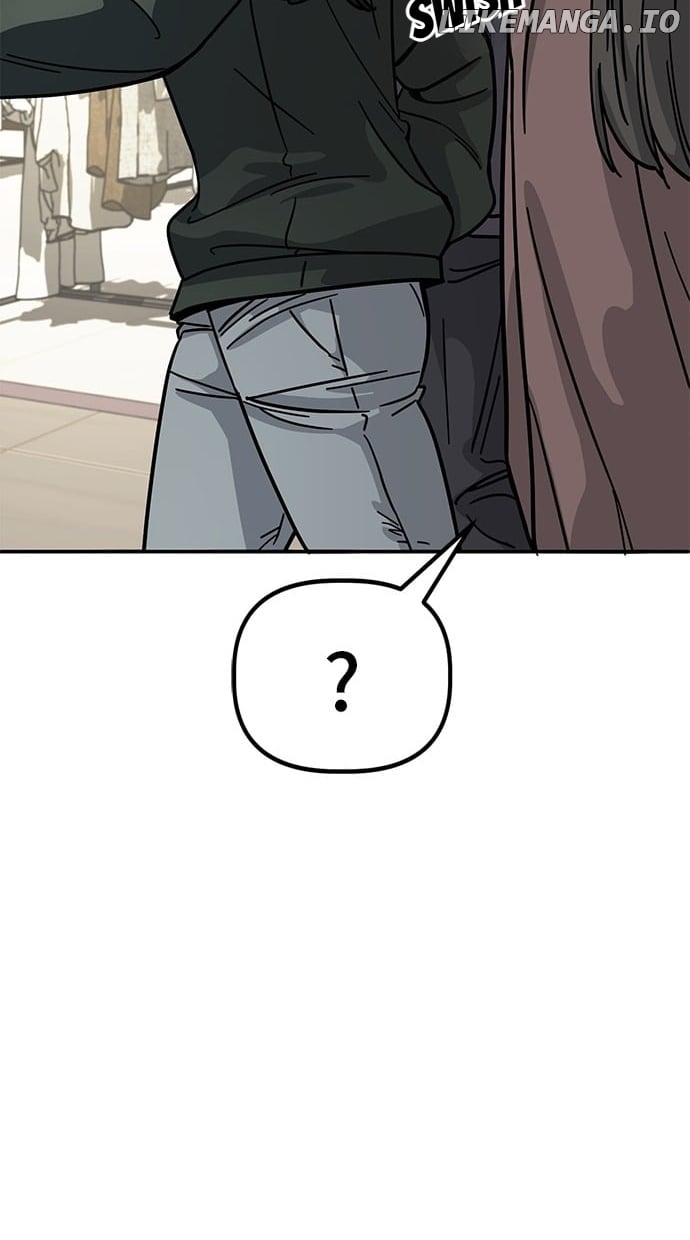 Read Unemployed Baek-soon chapter 139 image 42 on Lezhin