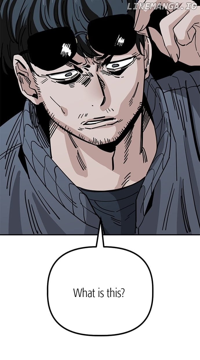 Read Unemployed Baek-soon chapter 145 image 21 on Lezhin