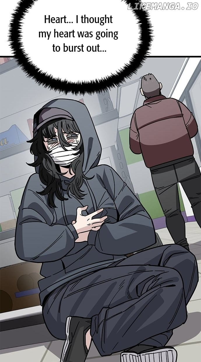 Read Unemployed Baek-soon chapter 150 image 37 on Lezhin