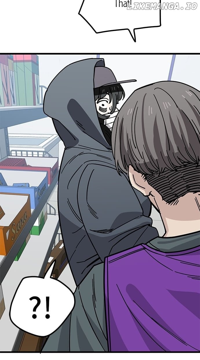 Read Unemployed Baek-soon chapter 150 image 42 on Lezhin