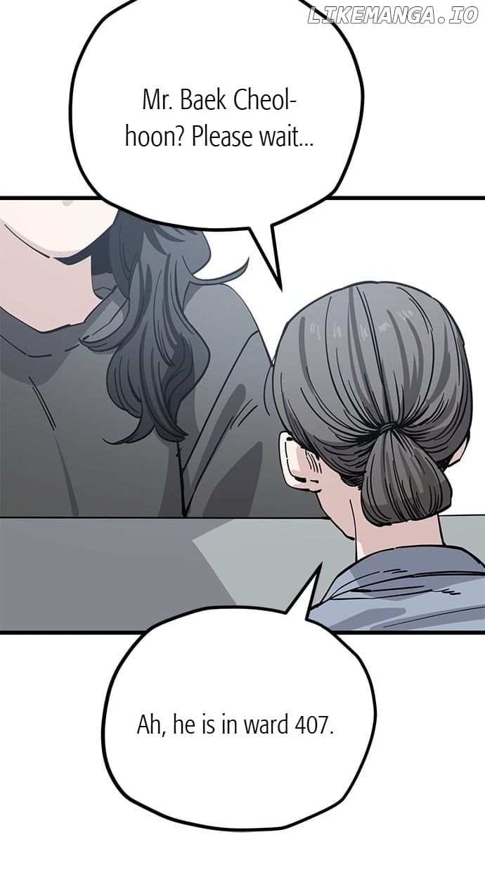 Read Unemployed Baek-soon chapter 153 image 39 on Lezhin