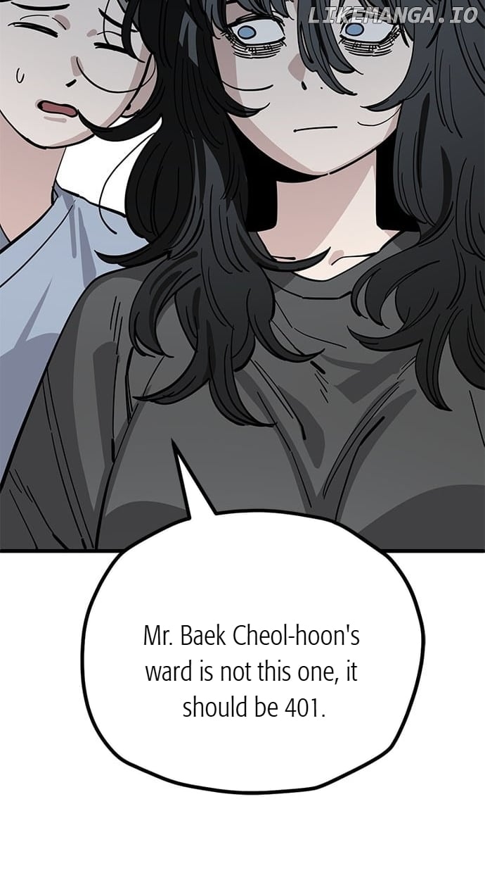 Read Unemployed Baek-soon chapter 153 image 49 on Lezhin