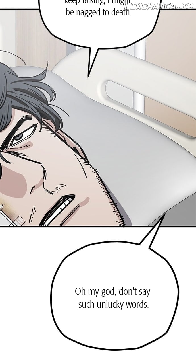 Read Unemployed Baek-soon chapter 153 image 66 on Lezhin