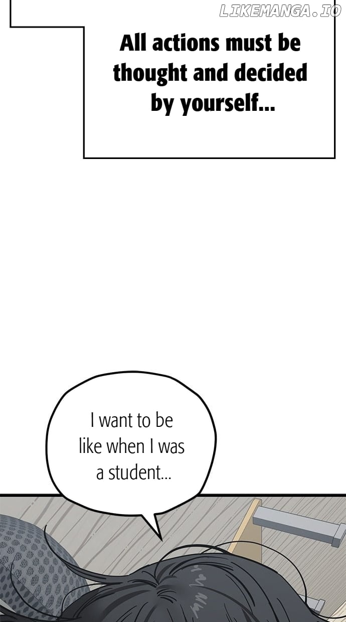 Read Unemployed Baek-soon chapter 154 image 43 on Lezhin