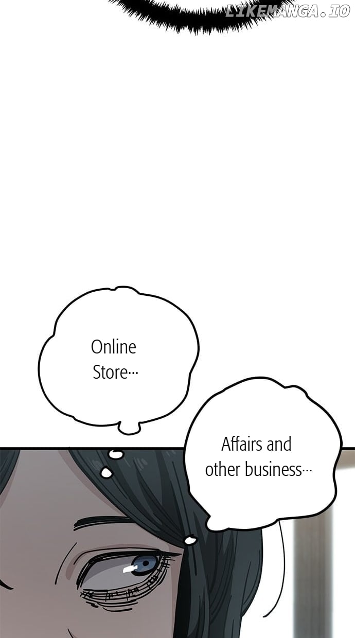 Read Unemployed Baek-soon chapter 157 image 16 on Lezhin