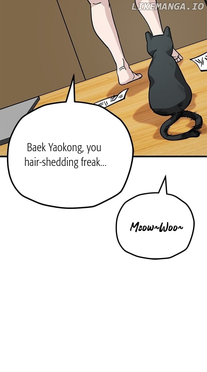 Read Unemployed Baek-soon chapter 157 image 48 on Lezhin