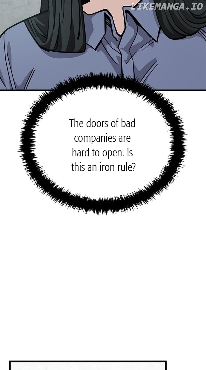 Read Unemployed Baek-soon chapter 158 image 6 on Lezhin
