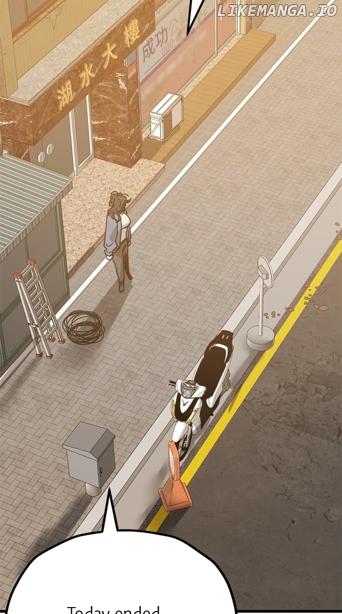 Read Unemployed Baek-soon chapter 158 image 61 on Lezhin