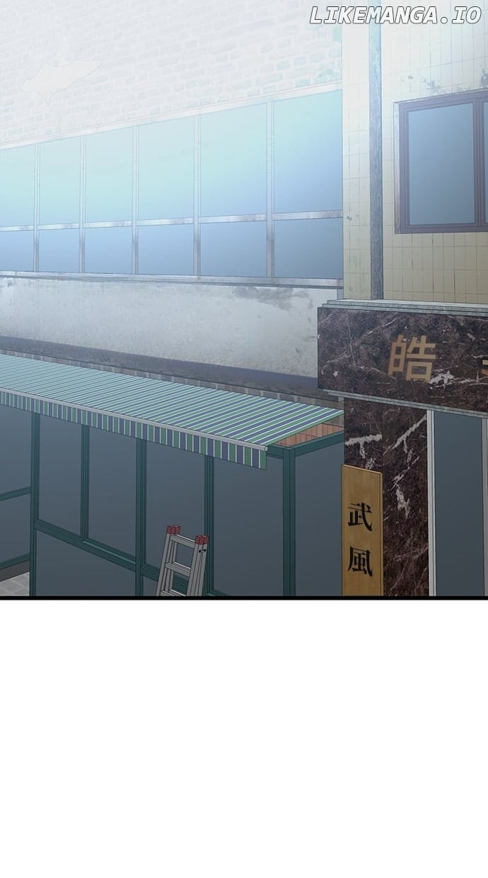 Read Unemployed Baek-soon chapter 161 image 27 on Lezhin
