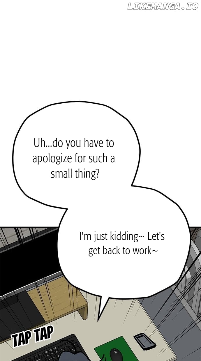 Read Unemployed Baek-soon chapter 162 image 13 on Lezhin