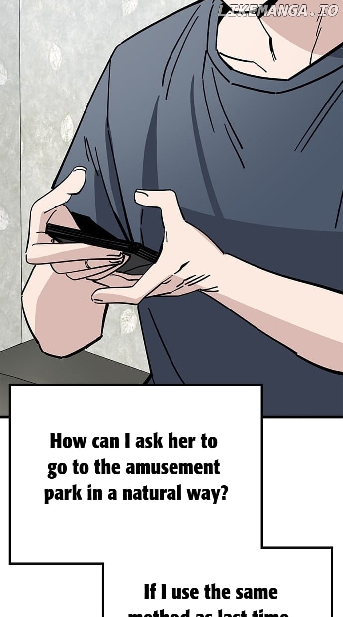 Read Unemployed Baek-soon chapter 162 image 39 on Lezhin