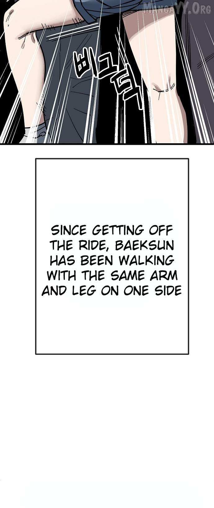Read Unemployed Baek-soon chapter 167 image 19 on Lezhin