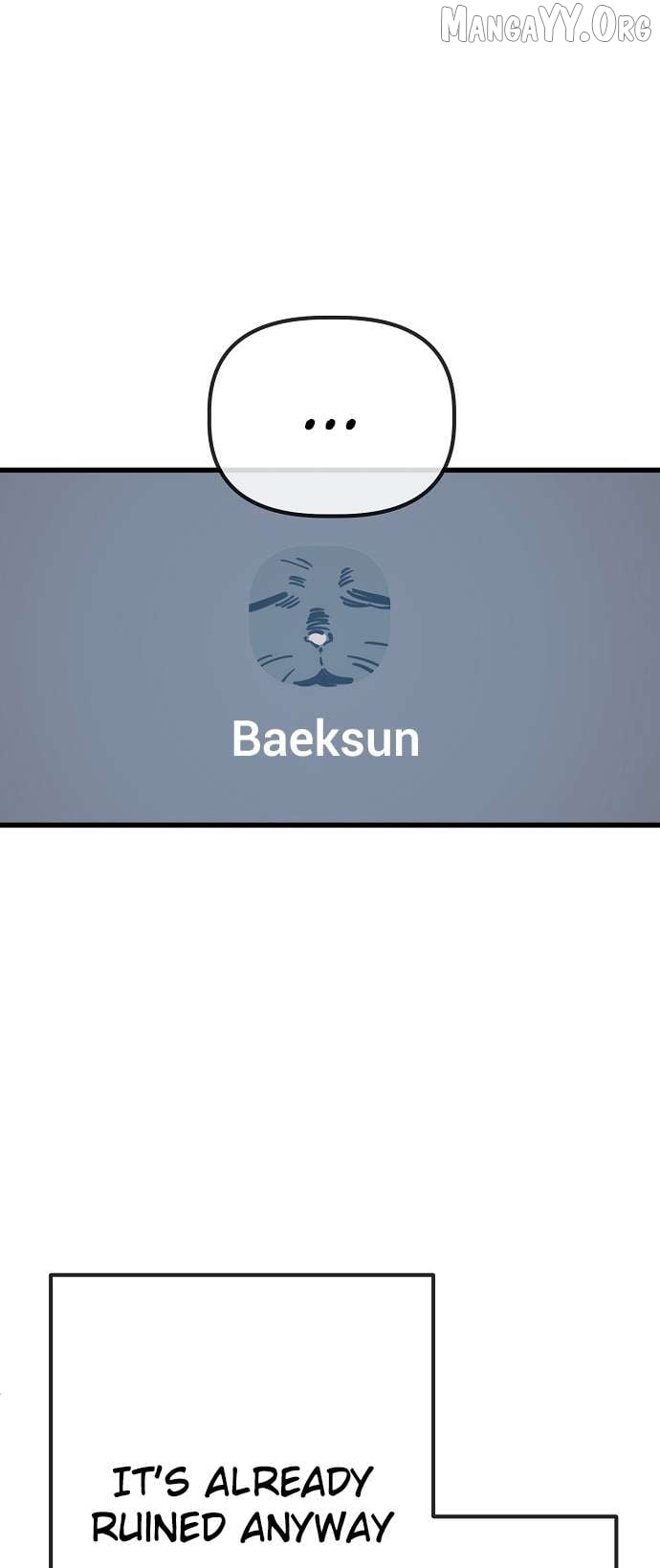 Read Unemployed Baek-soon chapter 167 image 33 on Lezhin
