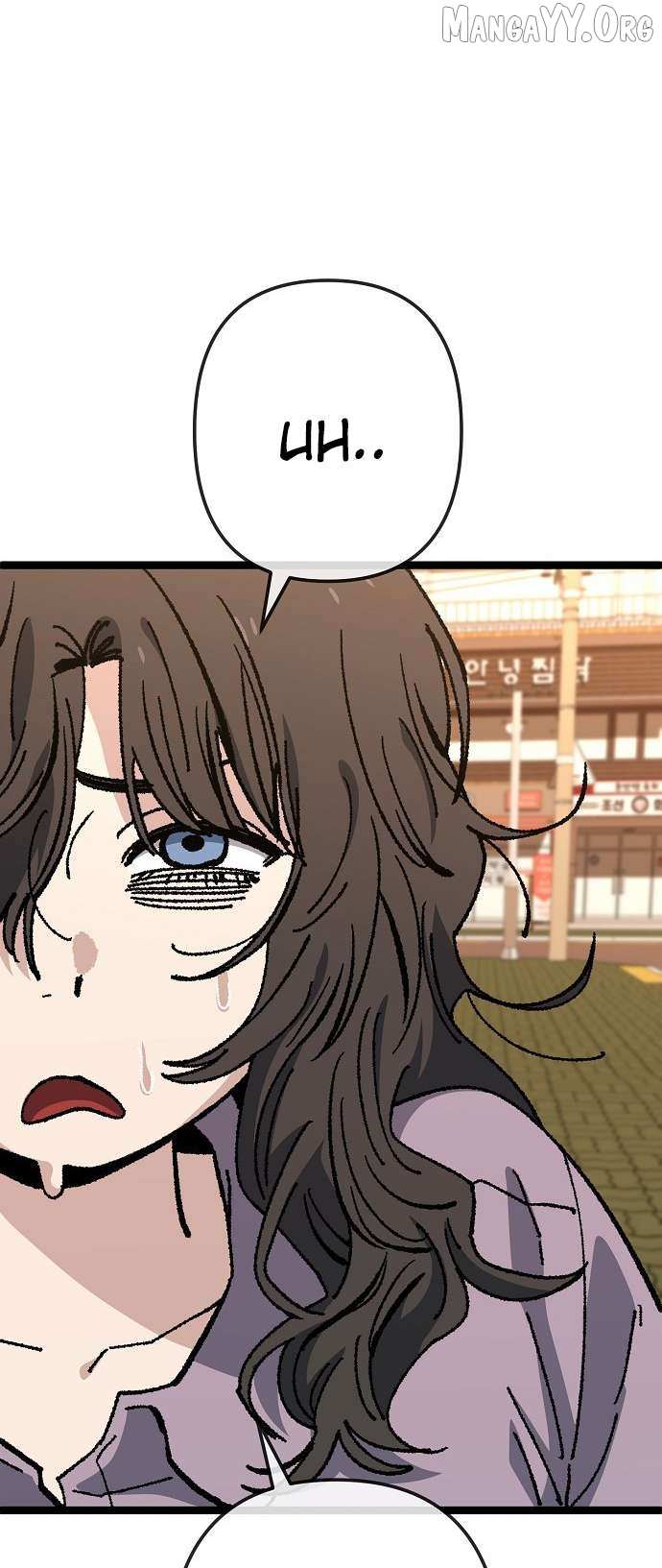 Read Unemployed Baek-soon chapter 172 image 30 on Lezhin