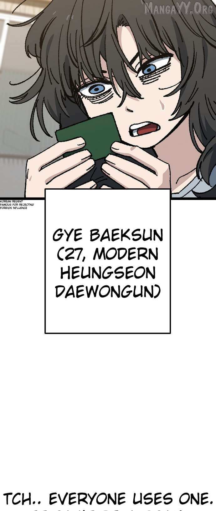 Read Unemployed Baek-soon chapter 172 image 50 on Lezhin