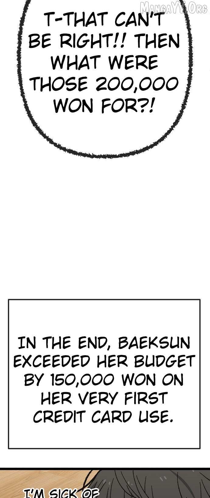 Read Unemployed Baek-soon chapter 173 image 49 on Lezhin