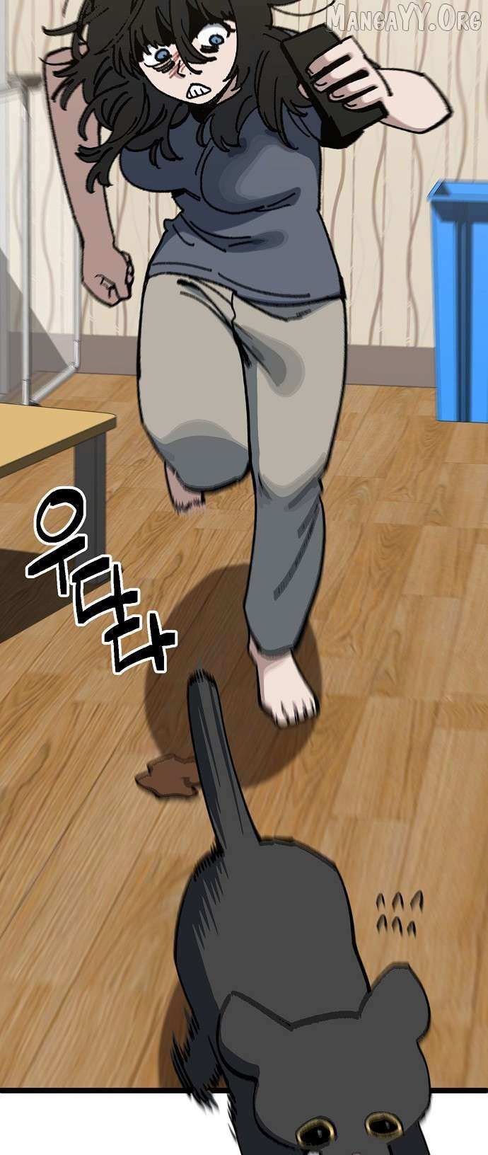 Read Unemployed Baek-soon chapter 173 image 57 on Lezhin