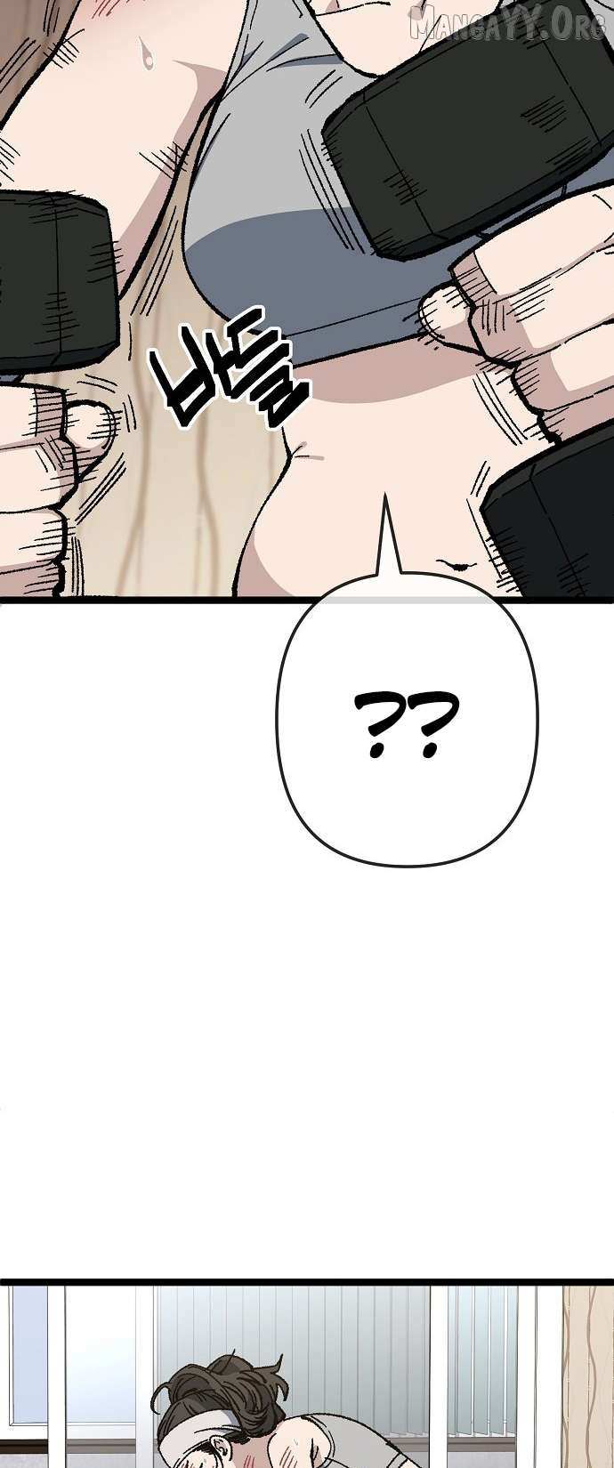 Read Unemployed Baek-soon chapter 176 image 18 on Lezhin