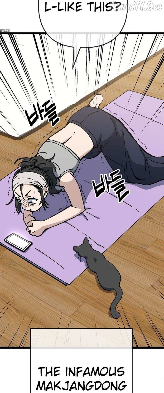 Read Unemployed Baek-soon chapter 176 image 26 on Lezhin