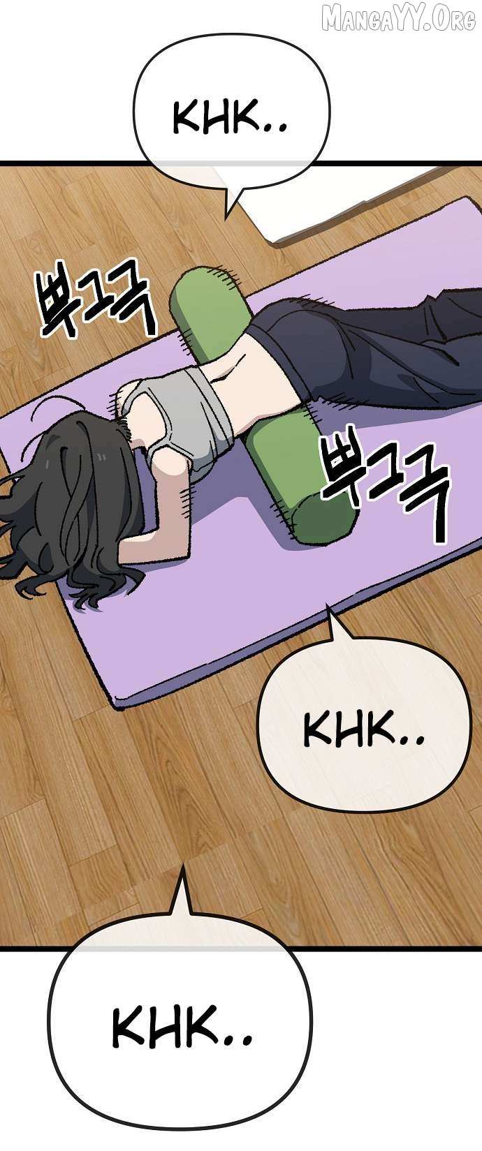 Read Unemployed Baek-soon chapter 176 image 38 on Lezhin