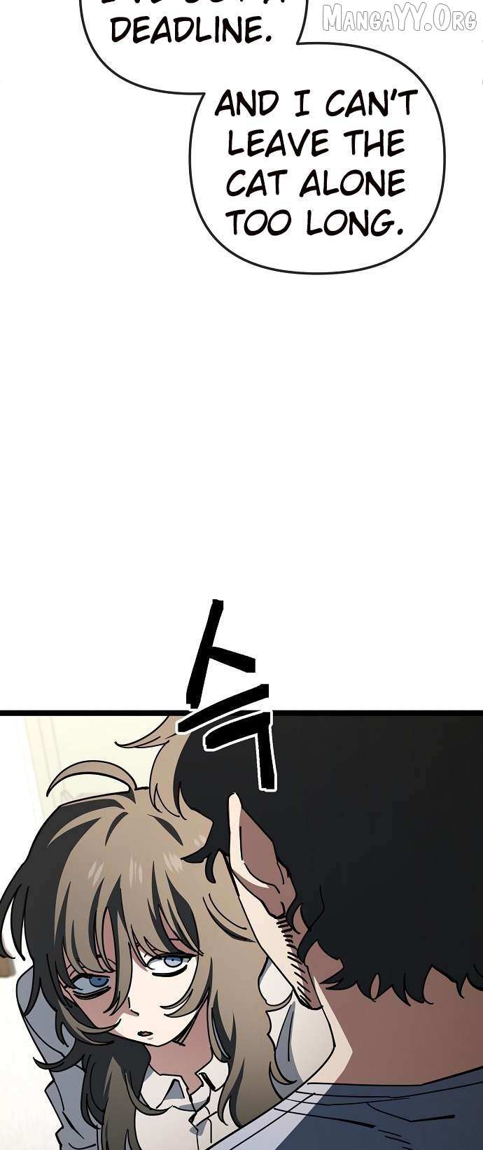 Read Unemployed Baek-soon chapter 183 image 27 on Lezhin