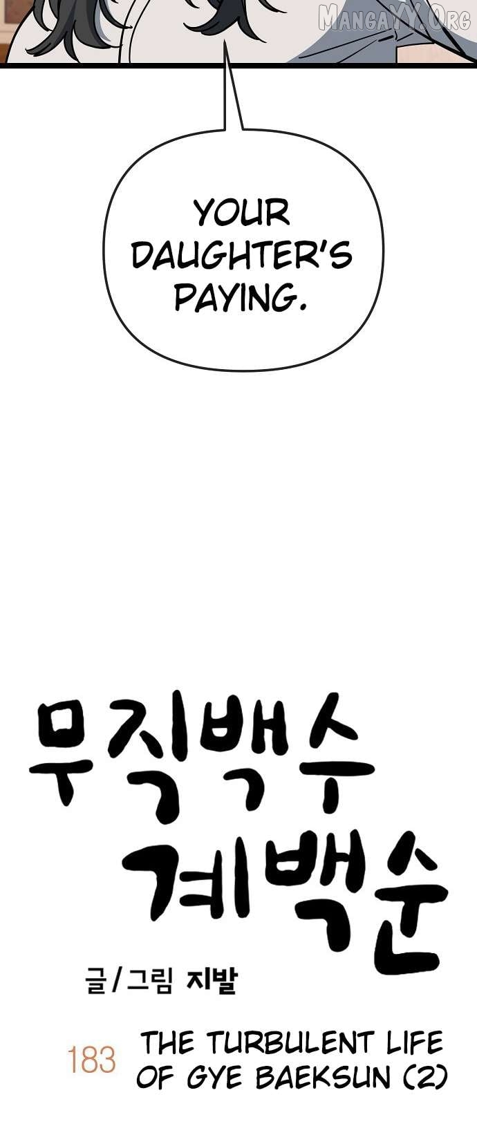 Read Unemployed Baek-soon chapter 183 image 8 on Lezhin