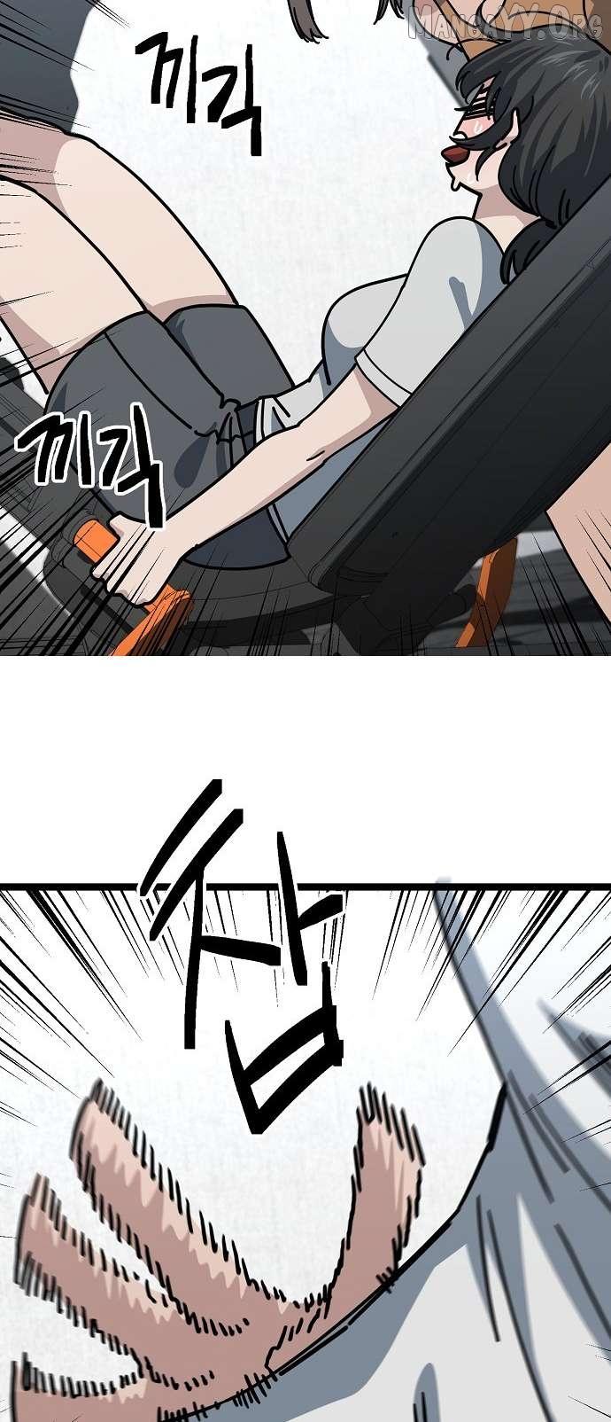 Read Unemployed Baek-soon chapter 187 image 31 on Lezhin