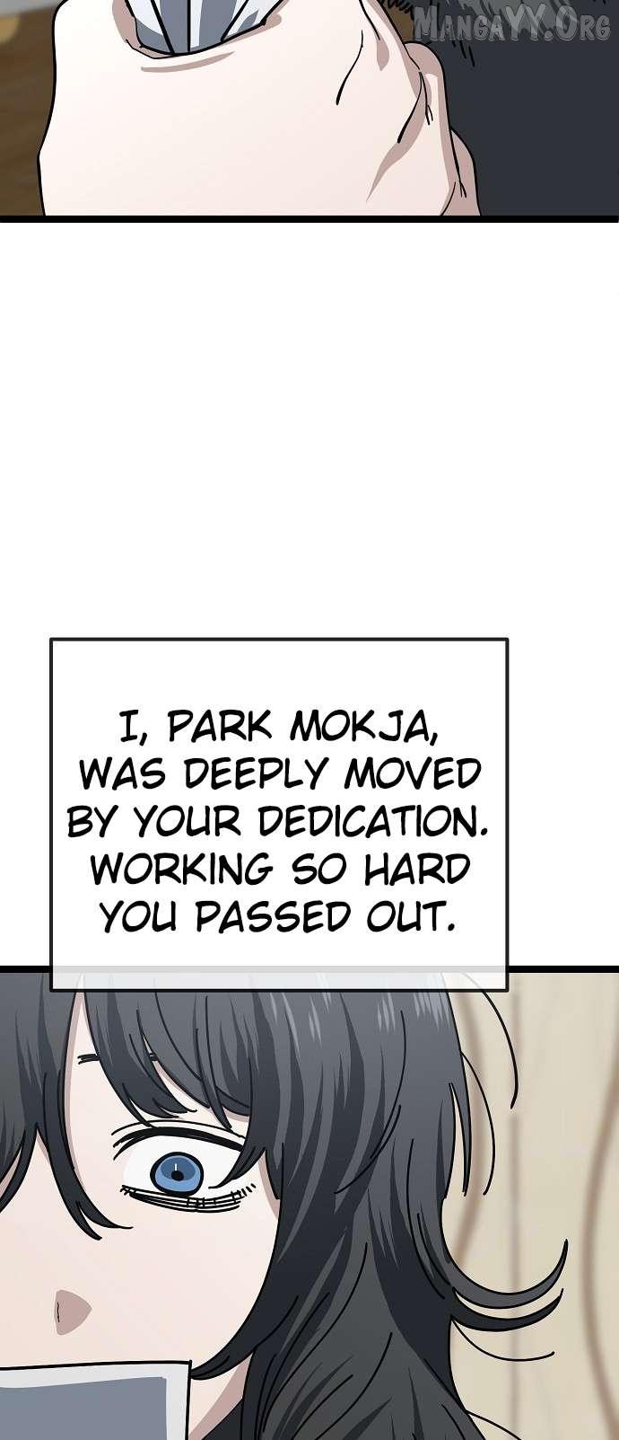 Read Unemployed Baek-soon chapter 187 image 52 on Lezhin