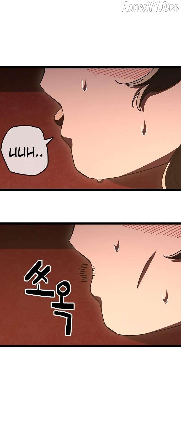 Read Unemployed Baek-soon chapter 192 image 33 on Lezhin