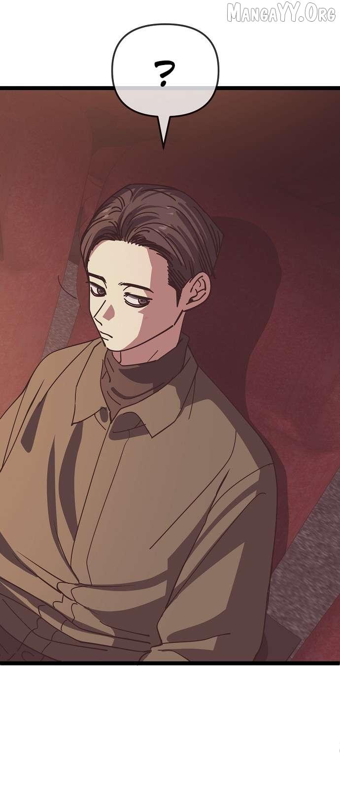 Read Unemployed Baek-soon chapter 192 image 42 on Lezhin