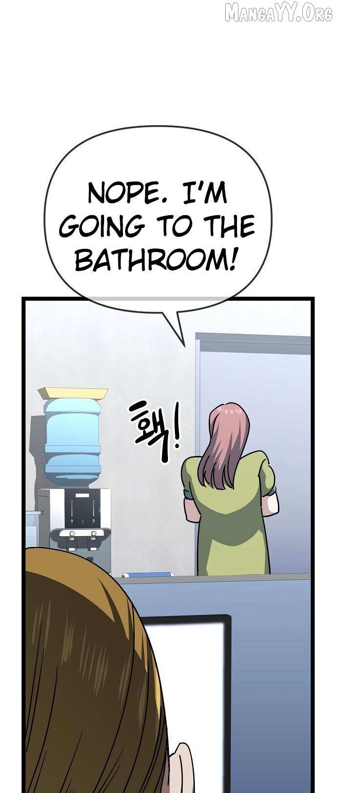 Read Unemployed Baek-soon chapter 195 image 10 on Lezhin