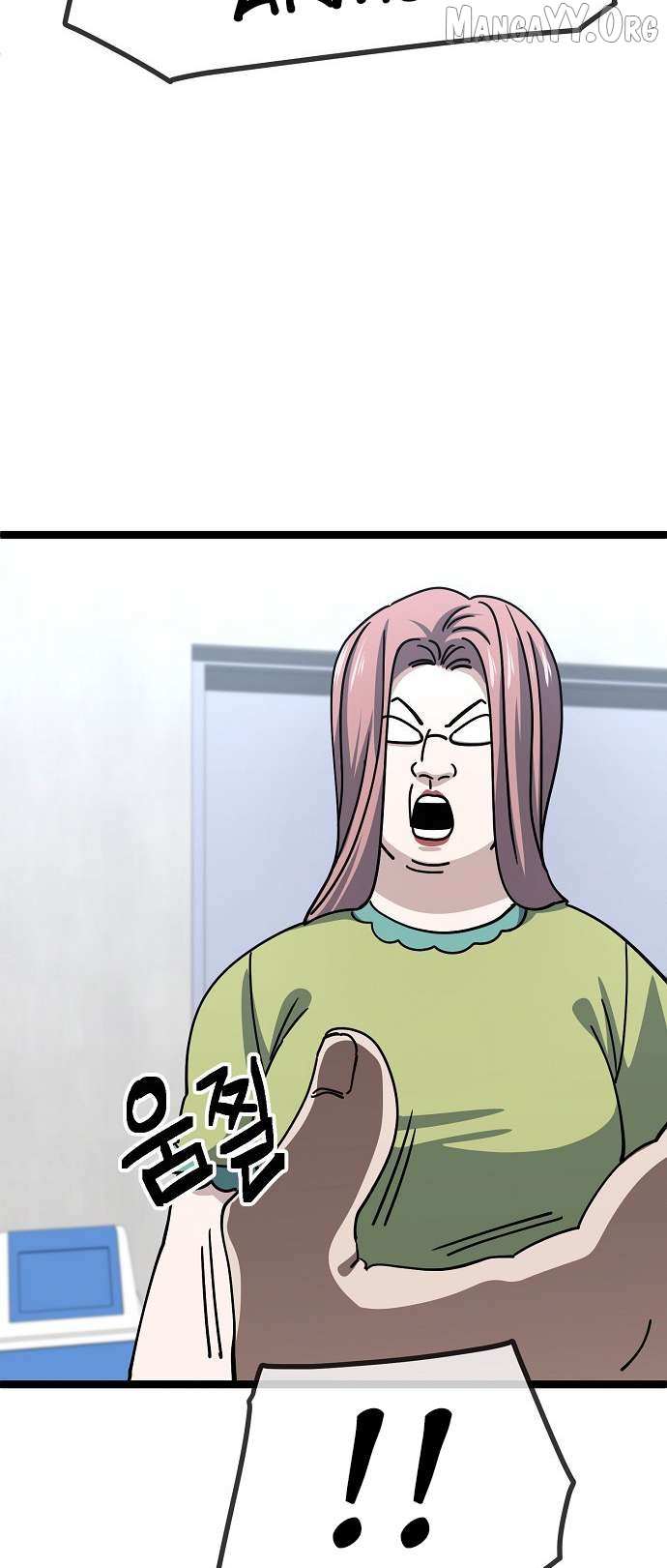 Read Unemployed Baek-soon chapter 195 image 30 on Lezhin