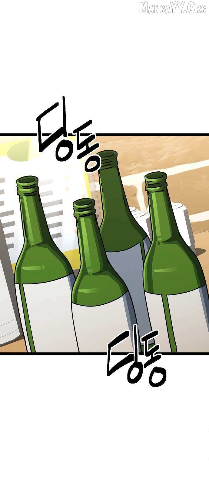 Read Unemployed Baek-soon chapter 196 image 30 on Lezhin