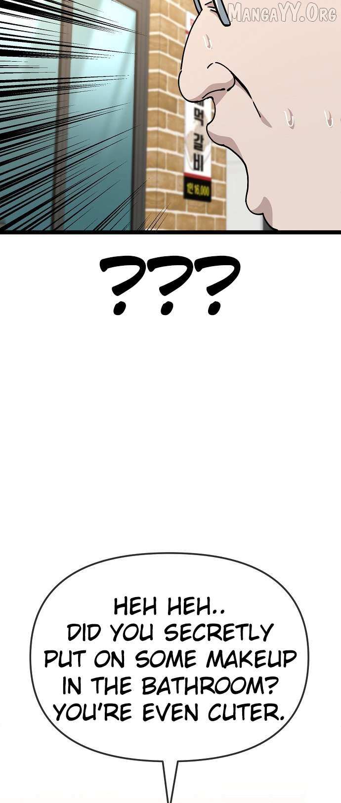 Read Unemployed Baek-soon chapter 196 image 38 on Lezhin