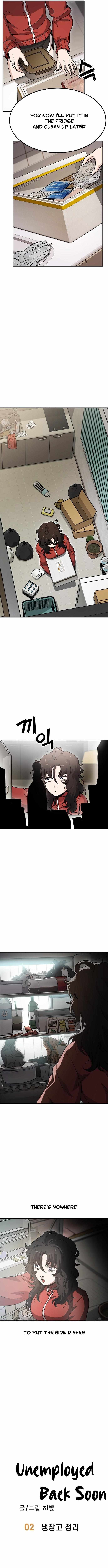 Read Unemployed Baek-soon chapter 2 image 4 on Lezhin