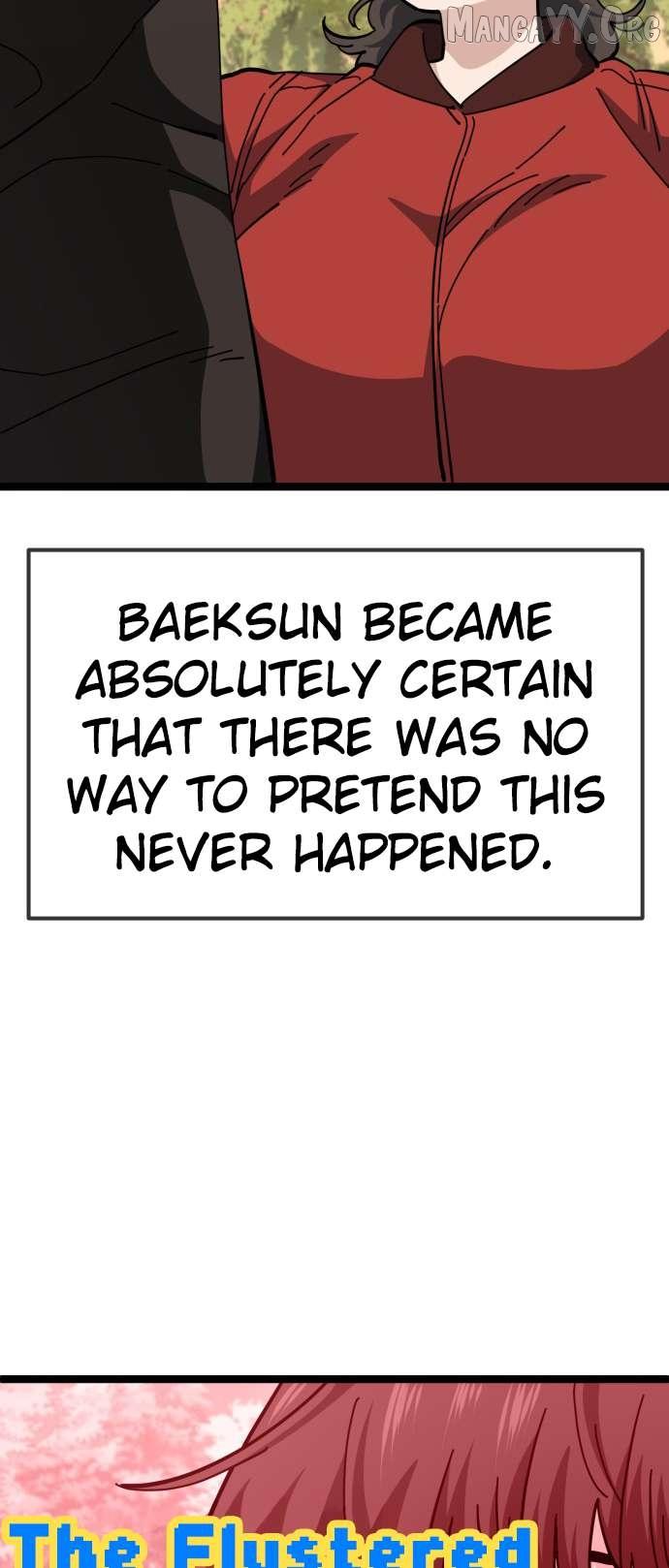 Read Unemployed Baek-soon chapter 200 image 1 on Lezhin