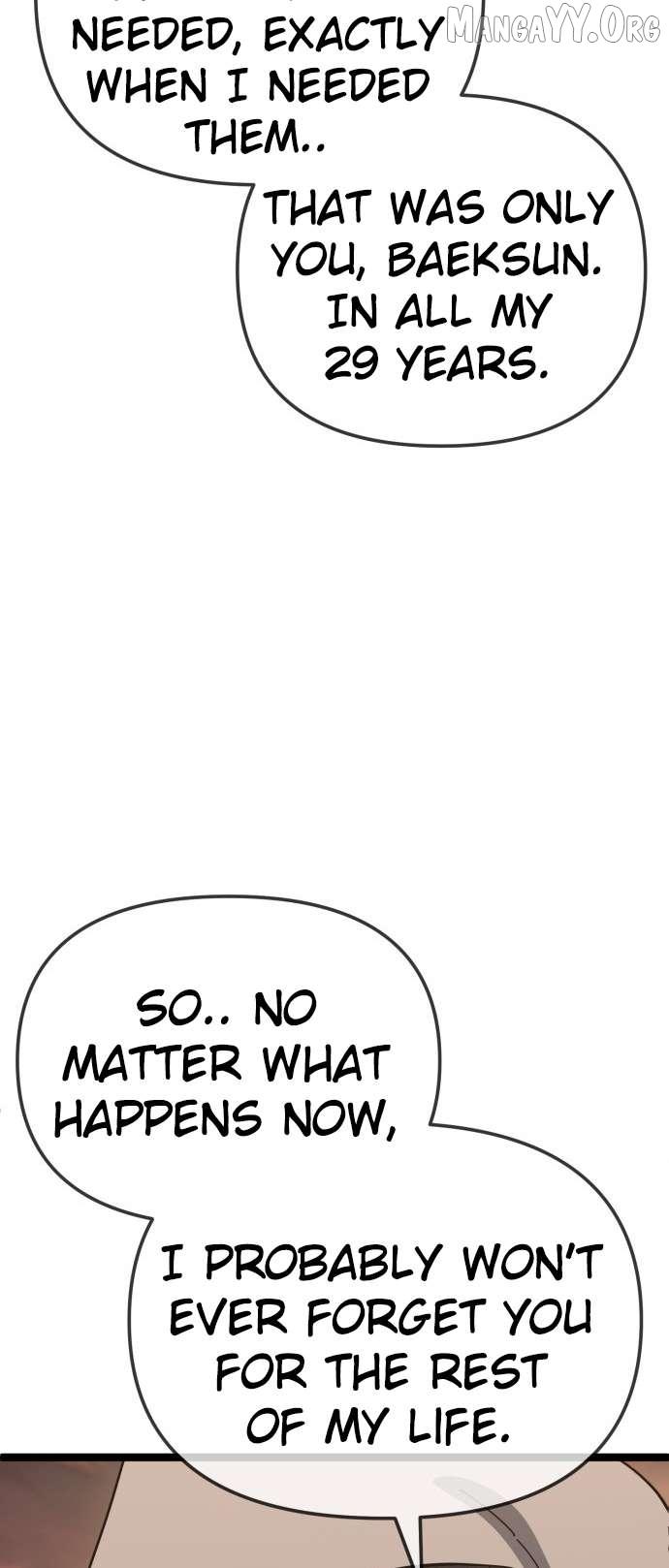 Read Unemployed Baek-soon chapter 200 image 23 on Lezhin