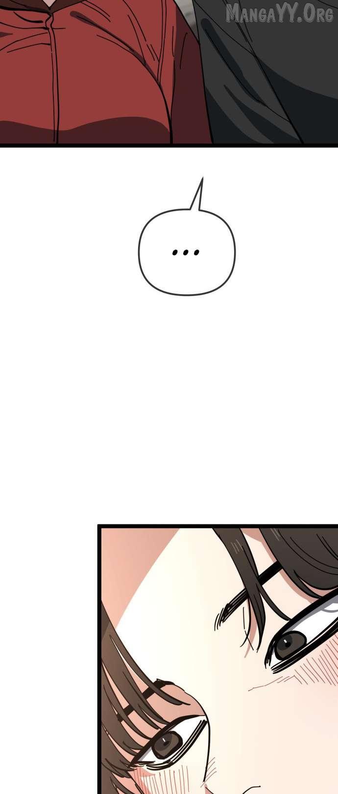 Read Unemployed Baek-soon chapter 200 image 32 on Lezhin