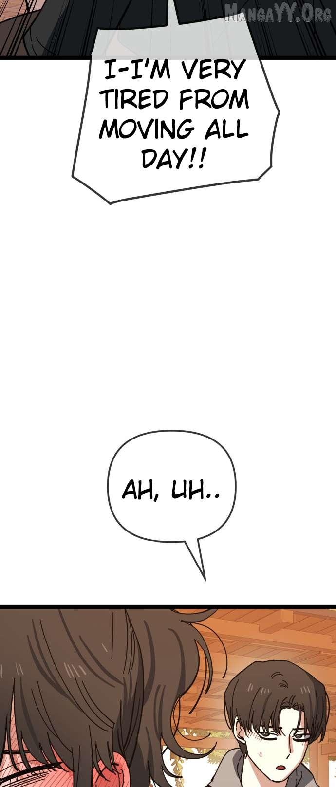 Read Unemployed Baek-soon chapter 200 image 45 on Lezhin