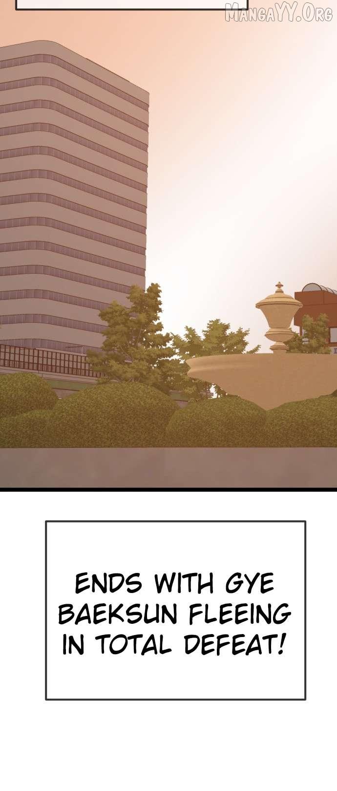 Read Unemployed Baek-soon chapter 200 image 47 on Lezhin