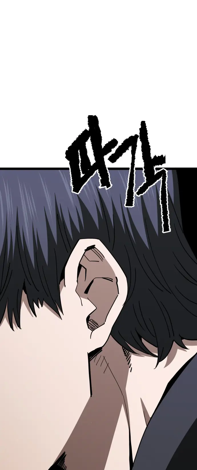 Read Unemployed Baek-soon chapter 210 image 29 on Lezhin
